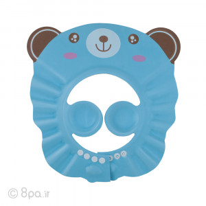 کلاه حمام کودک - خرس آبی 