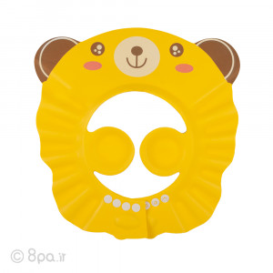 کلاه حمام کودک - خرس زرد